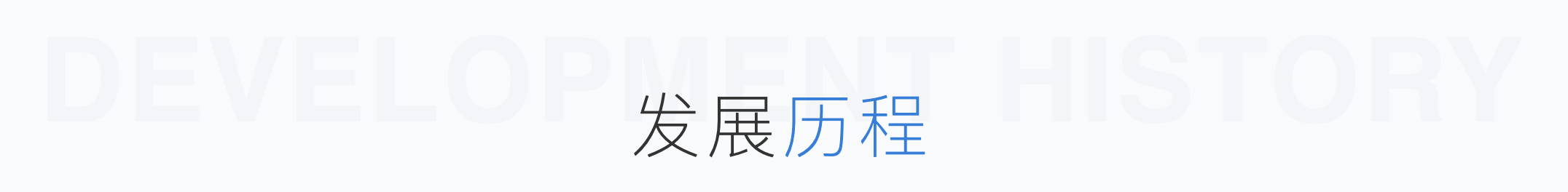 image-duup.png
