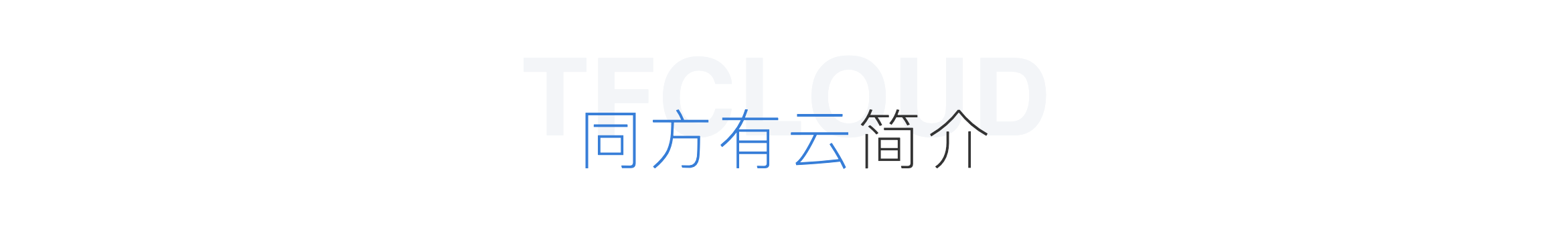 image-nkry.png